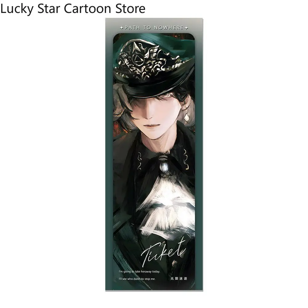 Anime Path to Nowhere shalom 코스프레 만화 레이저 티켓 컬렉션 카드 크리스마스 생일 선물 세트 할로윈 4pcs 팬 게임