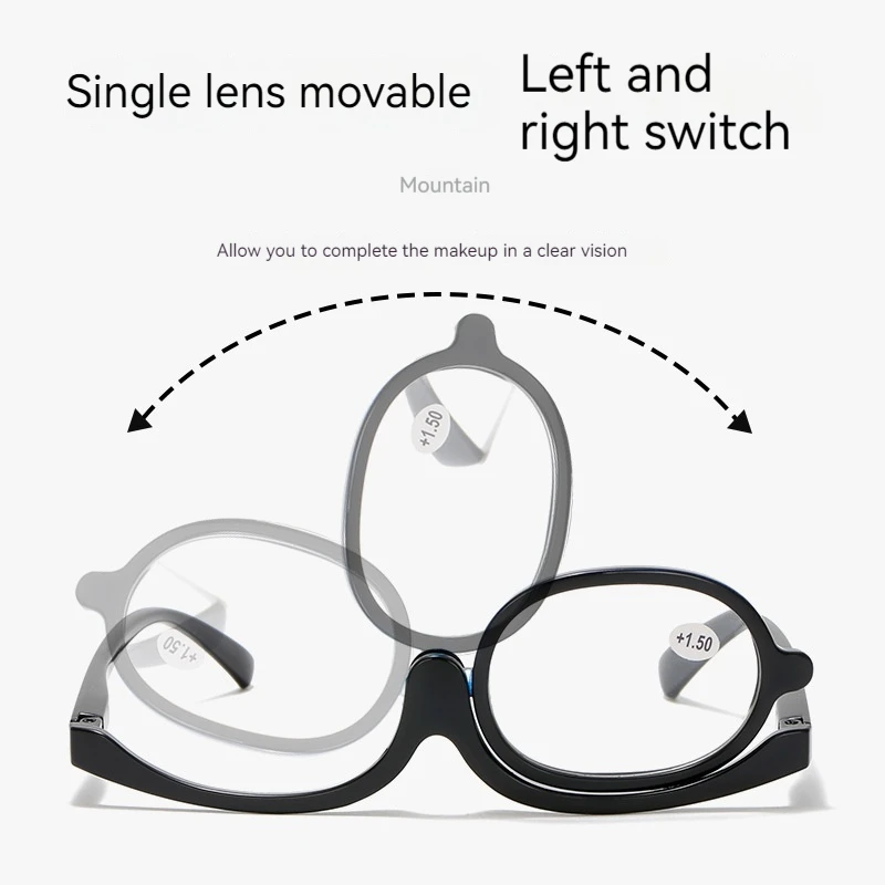 Magnifier Personalized Single Panel Rotating Women's Makeup HD Fashion Presbyopia Glasses