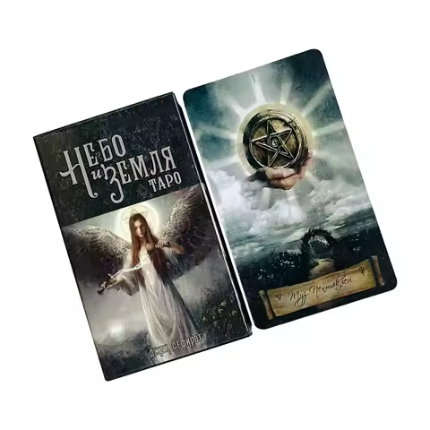 Russian Heaven &amp; Earth Tarot Deck Symbols and Hidden Nuances Are Masterfully Interwoven，Perfect for Divination &amp; Gift Giving