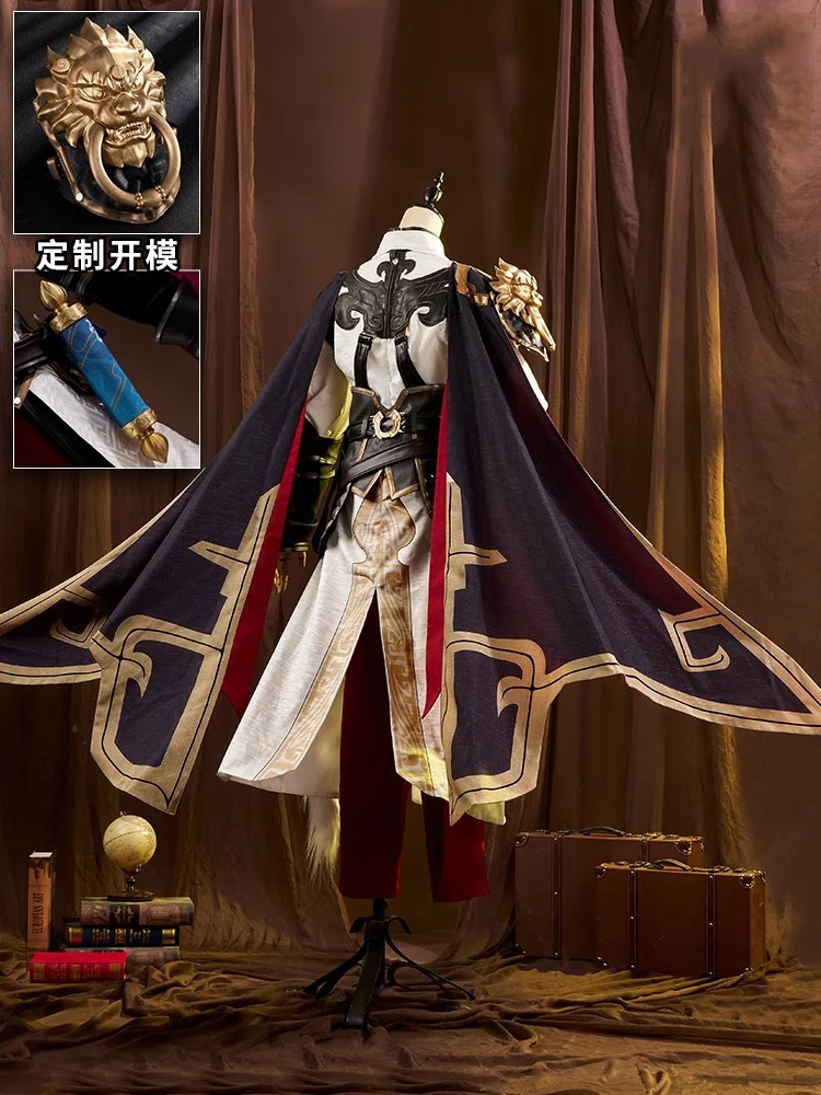 COS-HoHo Honkai: Star Rail Jing Yuan Shogun Ancient Game Suit splendido bellissimo Costume Cosplay Halloween Party Outfit Men S-3XL