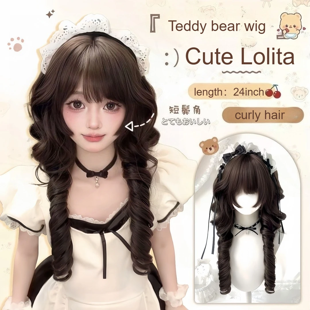 

BeiBei Black Synthetic Wigs with Bangs Cute Lolita Wig for Women Long Curly Headband Cosplay Wigs for Holiday Daily Wear