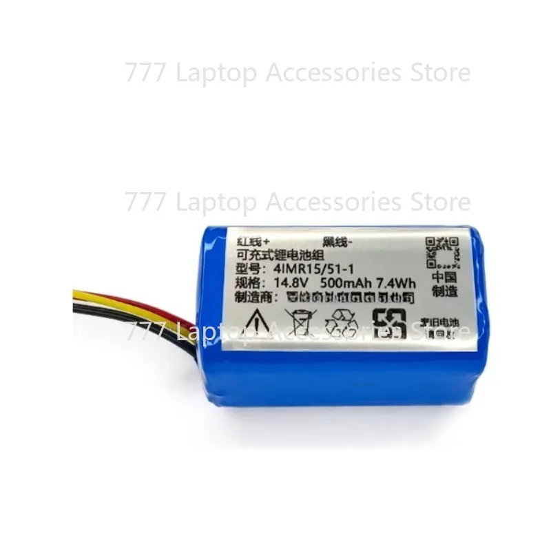 

14.8v 500mAh 7.4Wh 4IMR15/51-1 3-wire plug Rechargeable Lithium Battery Pack Used