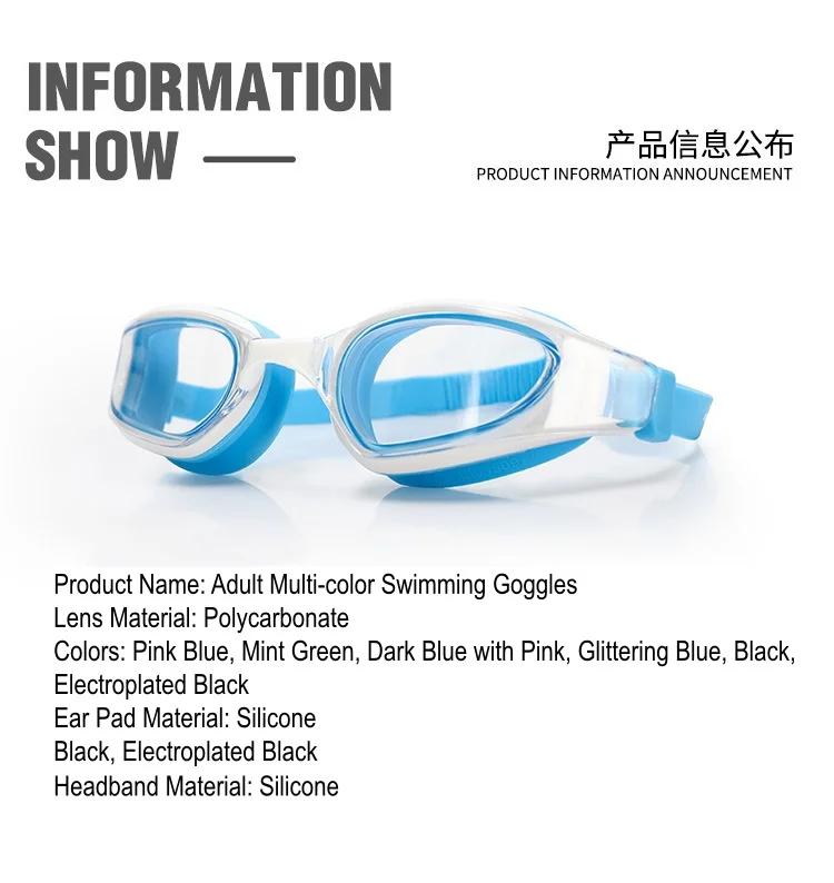 professional-waterproof-silicone-swim-goggles-for-adults-anti-fog-uv-protection-unisex-swim-glasses-beach-surfing-swim-eyewear