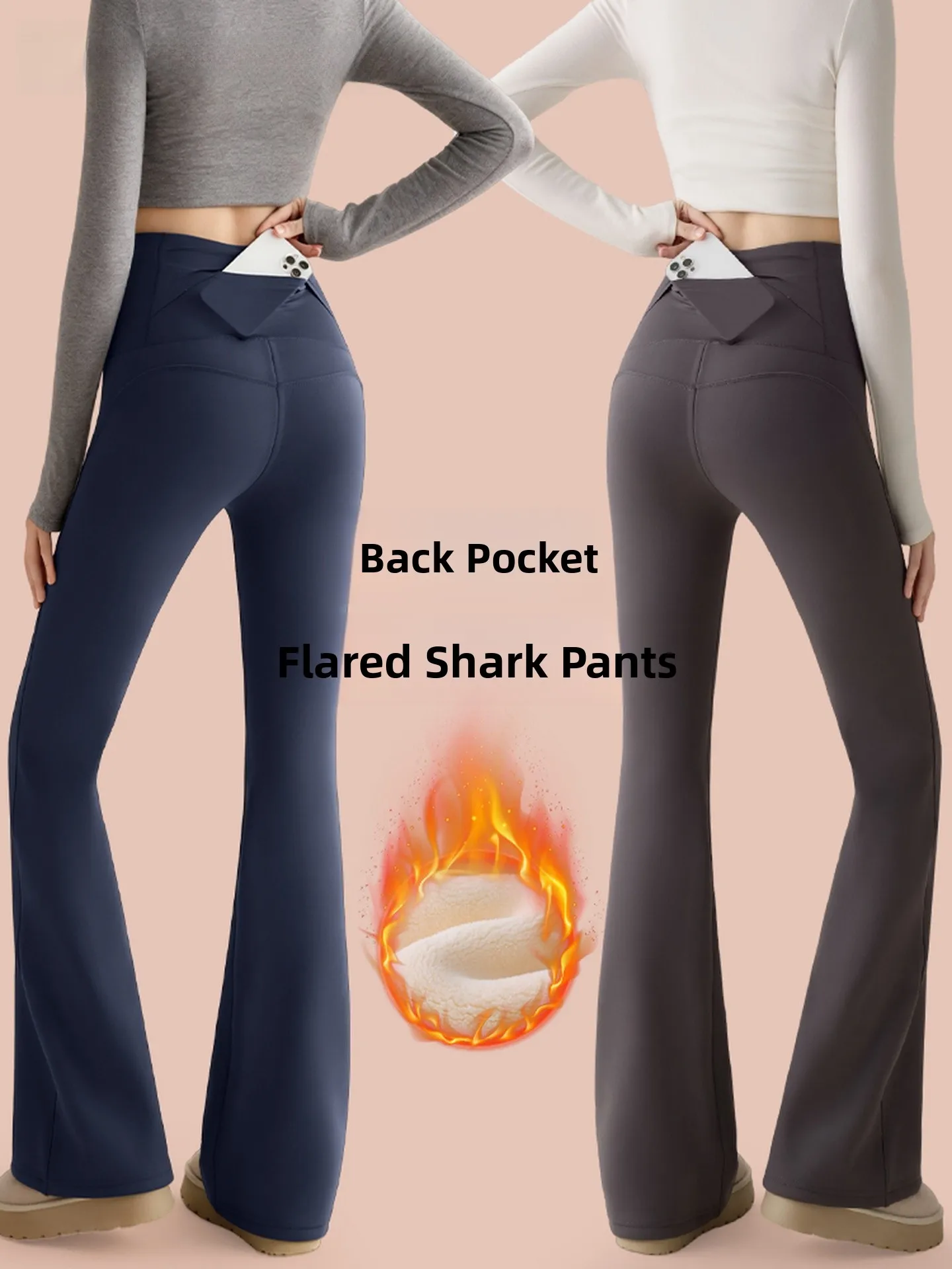 

Мягкие утепленные флисовые брюки для йоги, женские повседневные расклешенные брюки из нейлона и спандекса с высокой талией, высокоэластичные, для ежедневной носки