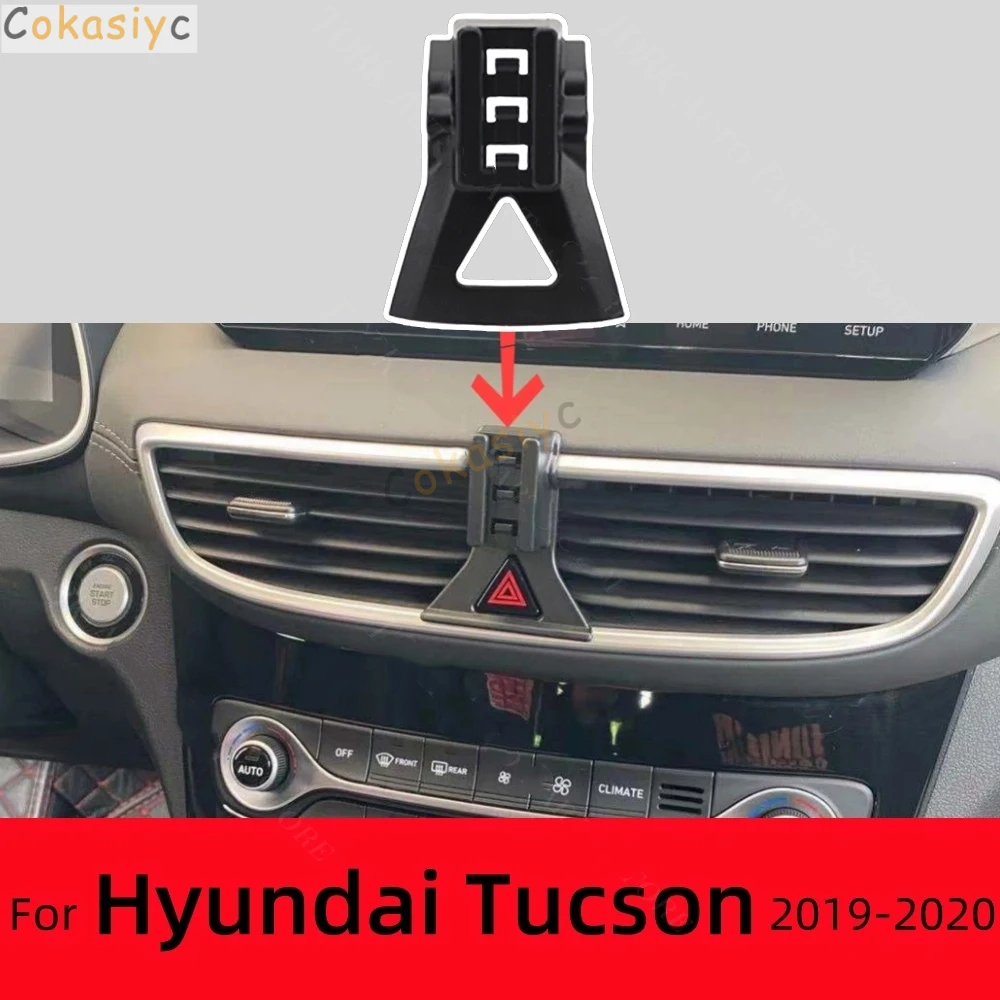 Para hyundai tucson nx4 2019-2020 suporte do telefone do carro forte especial suporte fixo base de carregamento sem fio carros acessórios