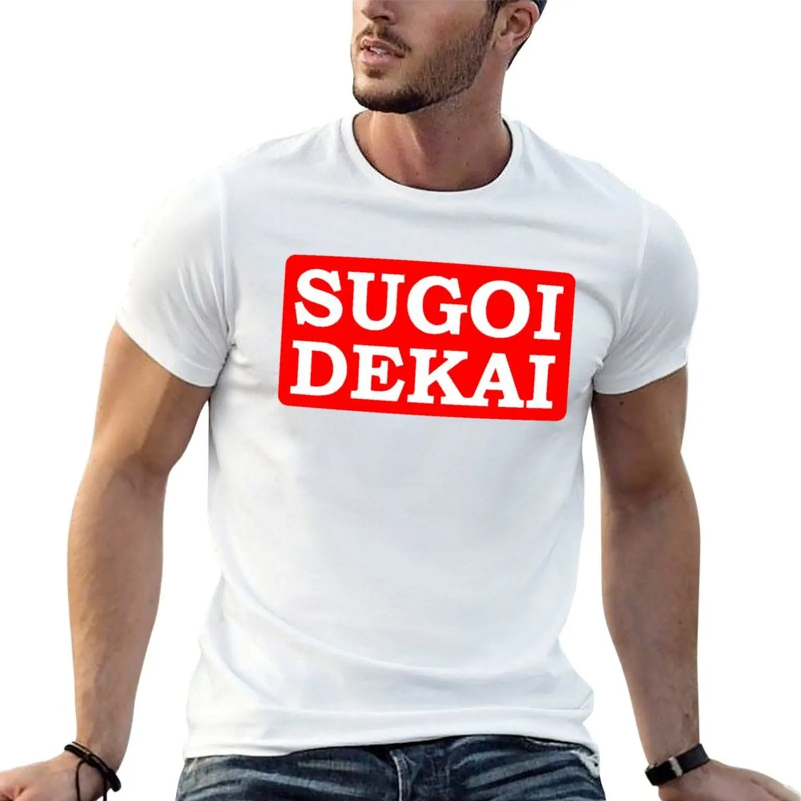 

Sugoi dekai Uzaki Chan uzaki chan wants to hangout T-Shirt t shirts for man slim fit t shirts for man pack white T-Shirt