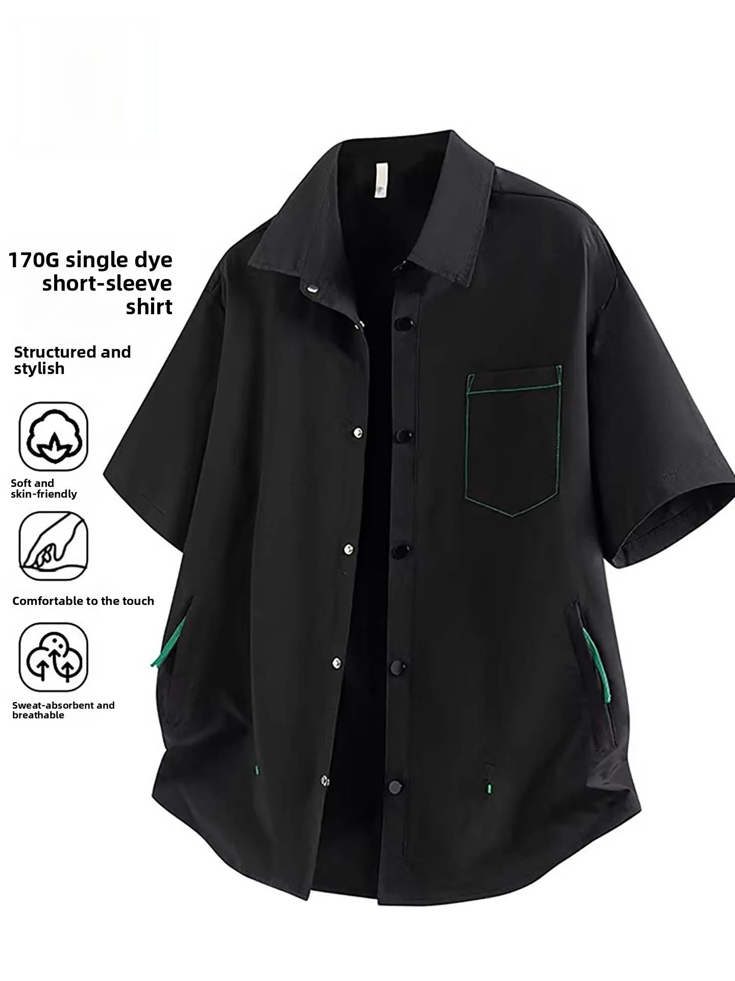 

Nainiu Summer Men's Loose Fit Short Sleeve Workwear Shirt Retro Street Style Turn-down Collar Breathable Polyester Fibre