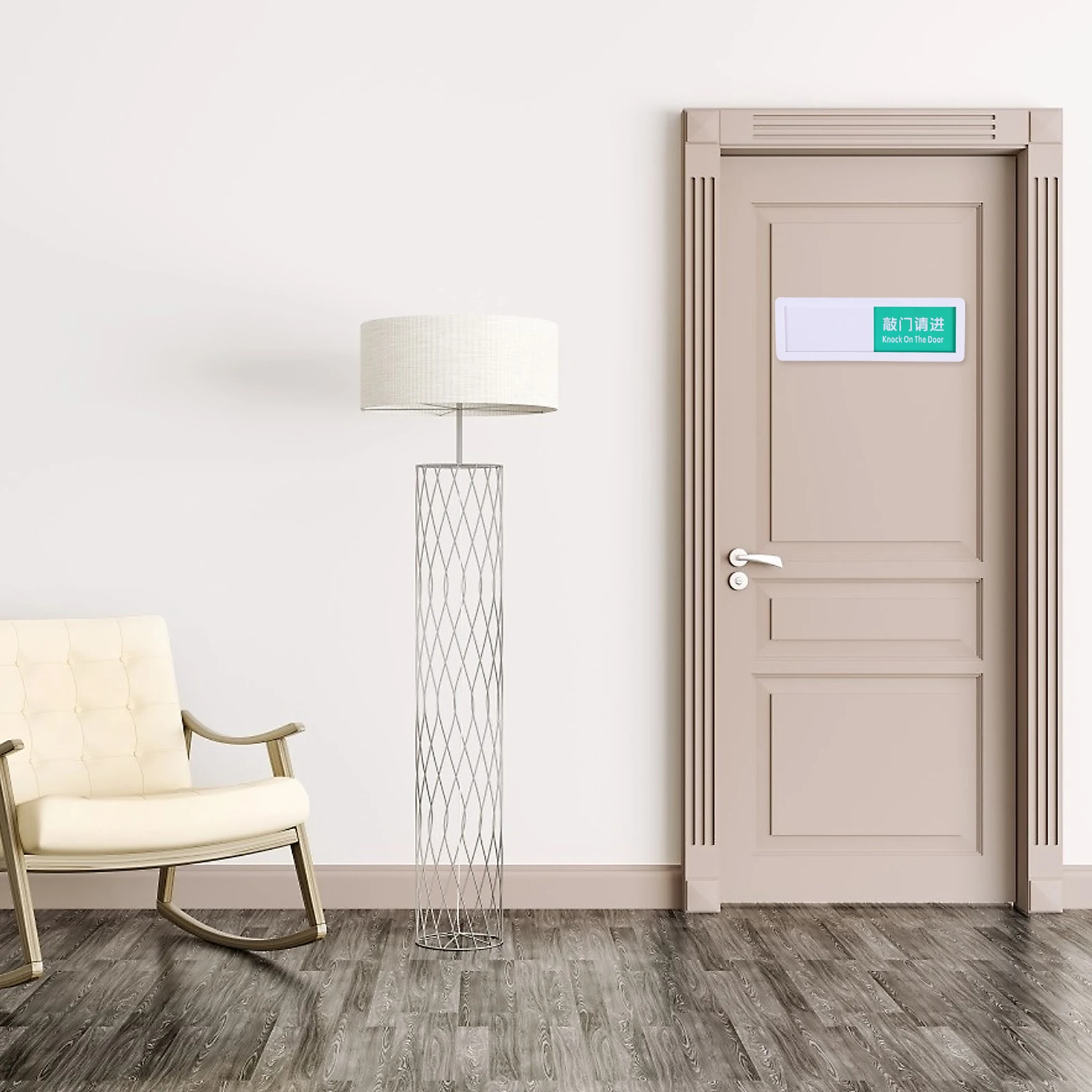 

1Pcs Do Not Disturb Privacy Door Slider Sign Acrylic Office Privacy Slide Indicator for Conference Room Restroom