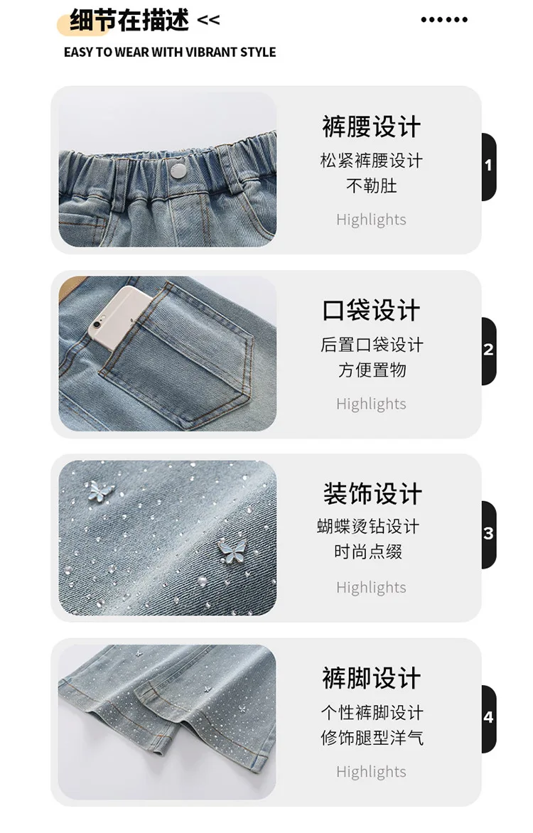 جينز ربيعي جديد للأطفال البنات لعام 2025 سروال جرس مرن للأطفال على شكل فراشة سراويل خريف من قماش الدنيم 4 5 8 10 11 12 13 سنة #4