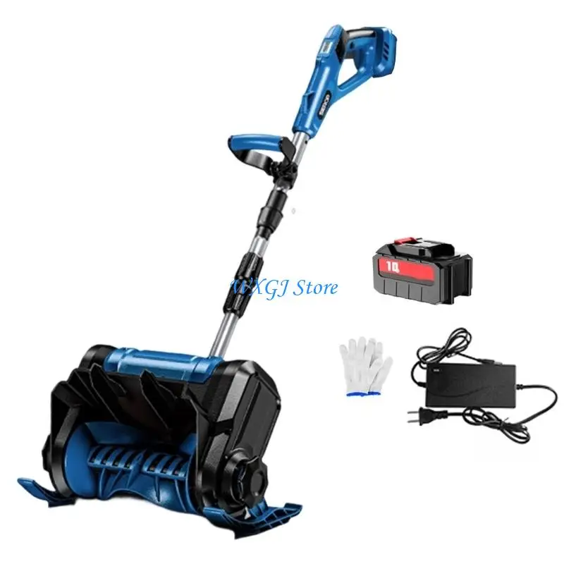 

37JE (1 set) Electric snow sweeper Snow removal machine Foldable
