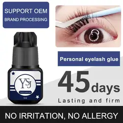 5ml Eyelashes Extension Glue Long Lasting Grafting Lashes Glue Quick Drying Adhesive Black Glue No Irritant Makeup Tool