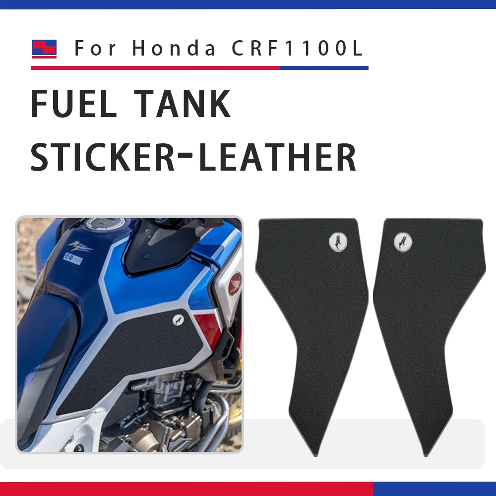 

Motorcycle anti stick fuel tank pad protection sticker Fuel tank protection sticker for Honda CRF1100L African twins 2020