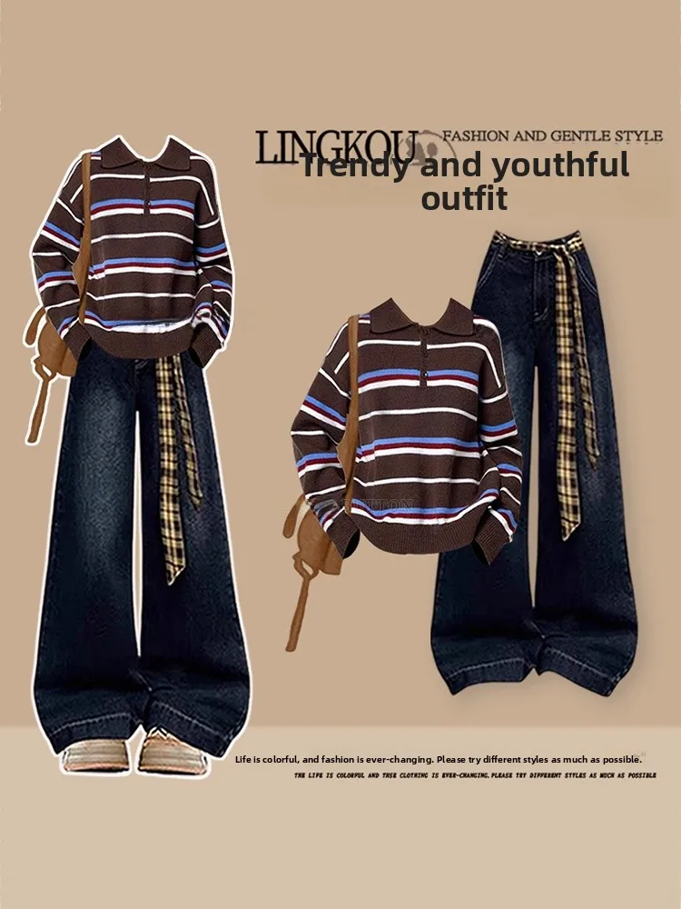 

Ретро-вязаный комплект: женский свободный джинсовый костюм-двойка с эффектом похудения, осенний модный повседневный комплект с высокой талией, прямые брюки и топ с длинным рукавом