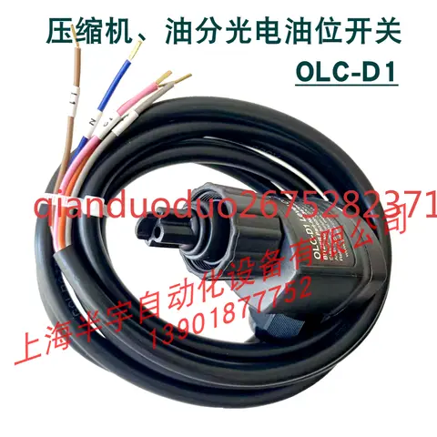 8 best sales bitzer - №2