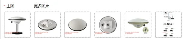 Suitable for XYZ-GNSS Mushroom Head RTK Measurement Day G-PS Full Frequency YH-100