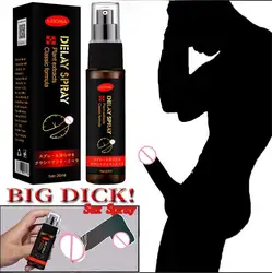 Sex Delay Spray Sex for Men 20ml Male External Use Anti Premature Ejaculation Lasting Long 60 Minutes Penis Enlargement Pills