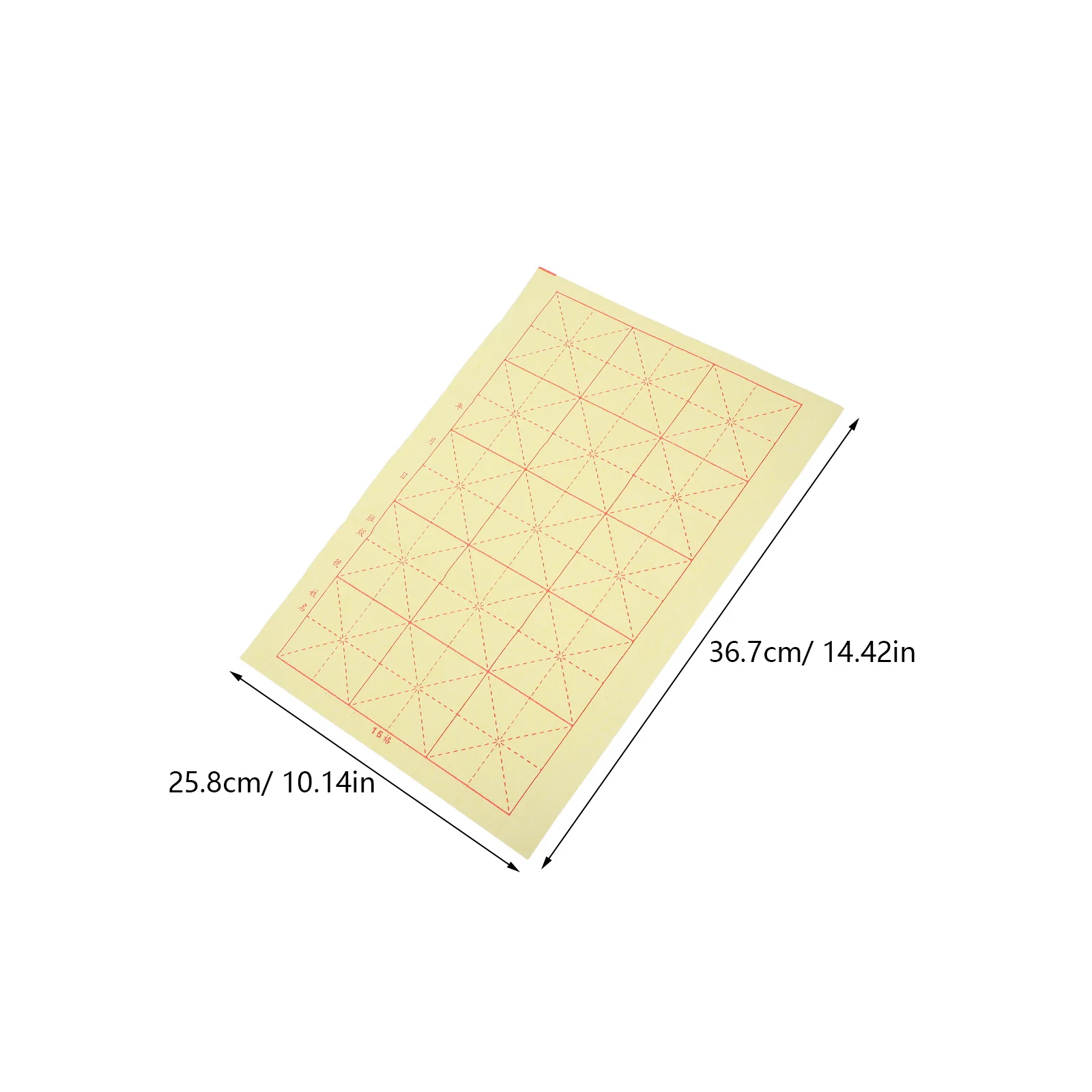 200 szt. Papier do ćwiczeń kaligrafii, papier Xuan z siatką dla początkujących, gładki, dobrze chłonący tusz, idealny do użytku domowego, szkolnego i artystycznego.