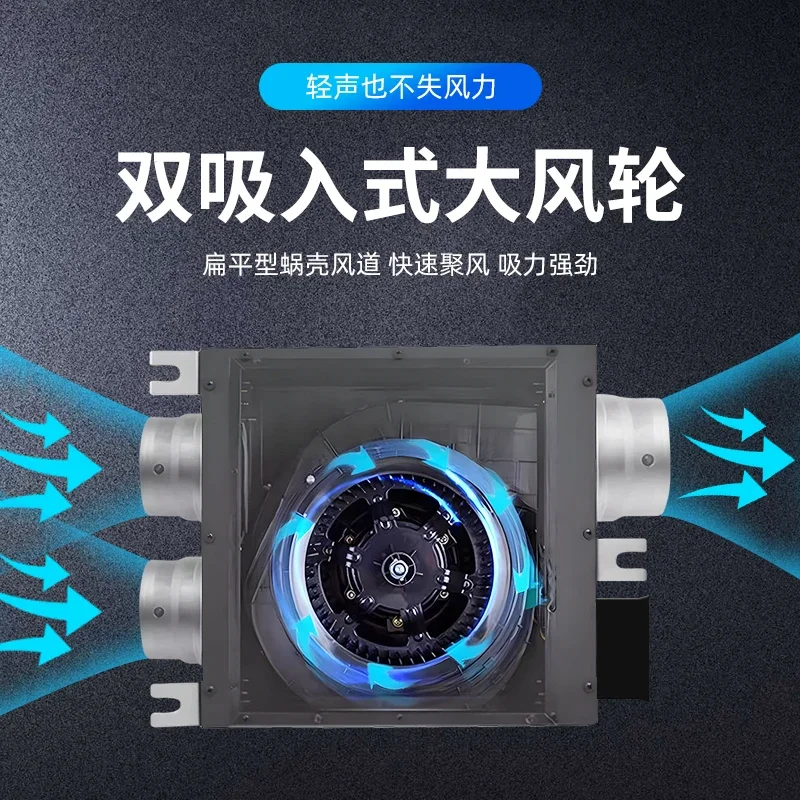 220 فولت سيمون القناة النازع مروحة قوية هادئة رقيقة جدا مروحة تهوية التحكم عن بعد الحمام مروحة العادم BD #4