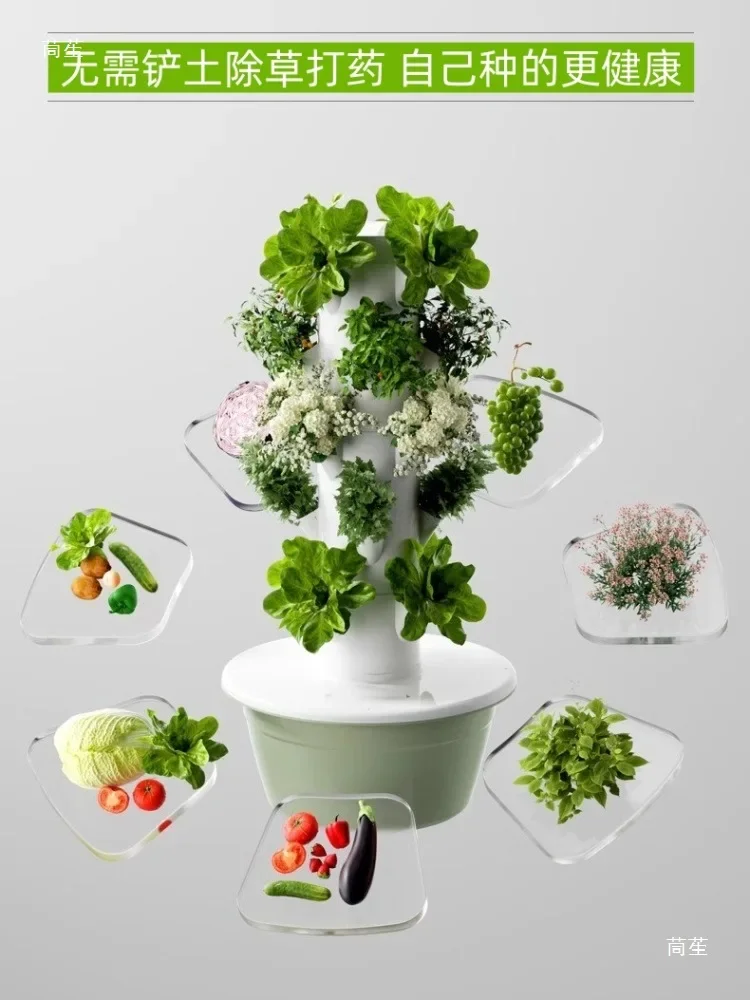 

Домашняя гидропонная башня-кашпо, пластиковое устройство для выращивания овощей без грунтовки для балконной коробки на крыше