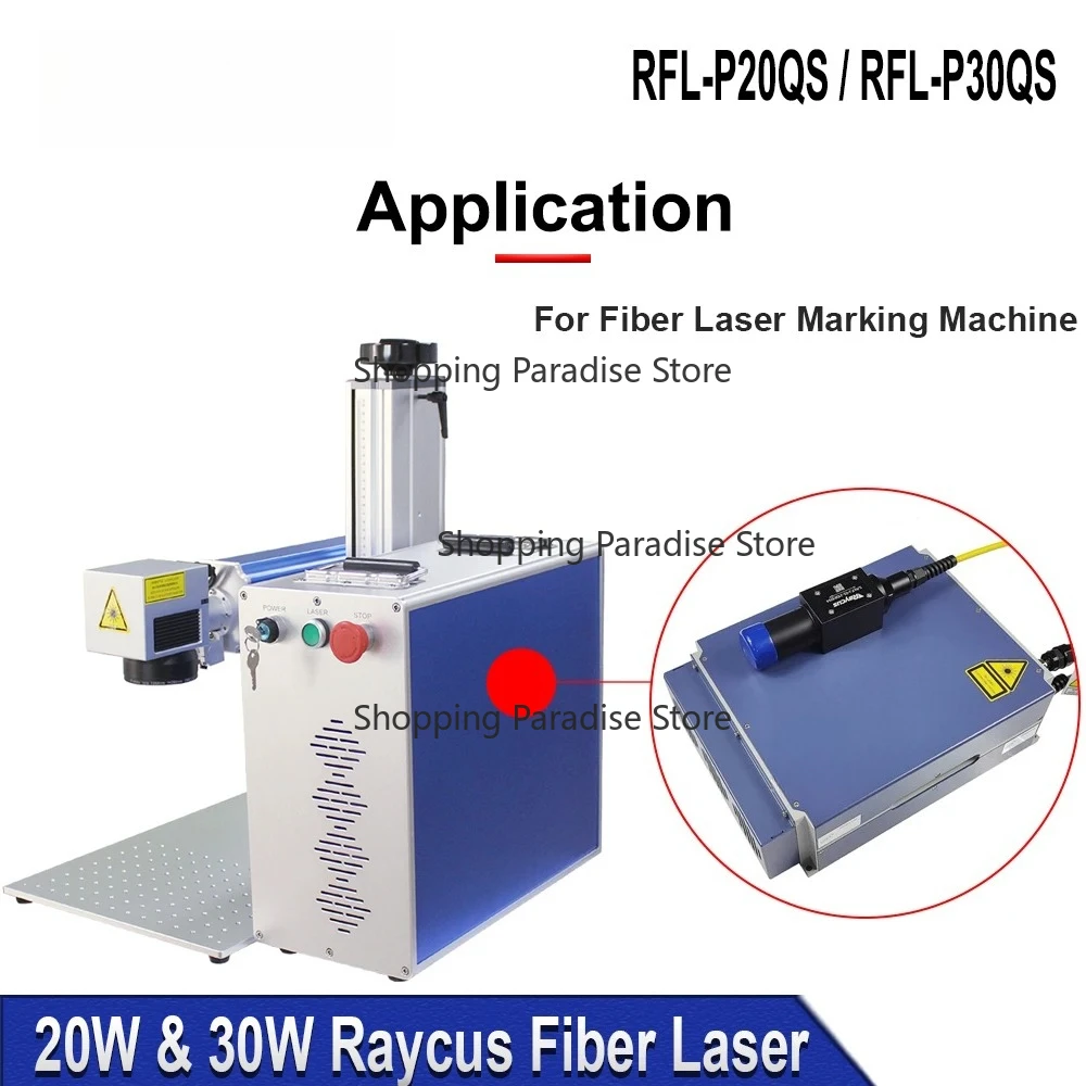 RFL-P30QS / 50QB Raycus 50W 30W Q-switched Pulse Fiber Laser Source 1064nm Module For Metal Marking and Engraving Machine