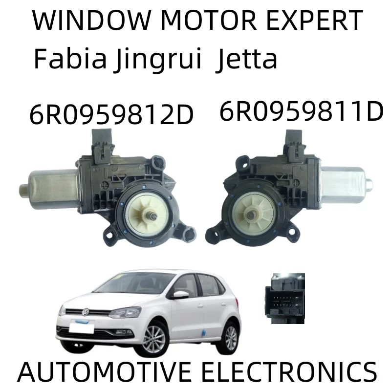 NEW V W Skoda Fabia Jingrui Jetta window motor 6R0959801M 6R0959802AF 6R0959812D 6R0959811D 2011-2015