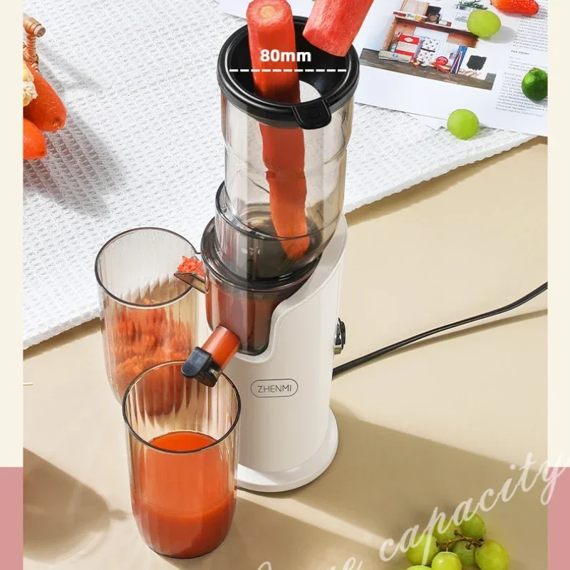 Juicer Separation of Juice and Residue Juicer Household Automatic Slag Juice Slow Grinding Large Diameter Fruit Fruit Juicer