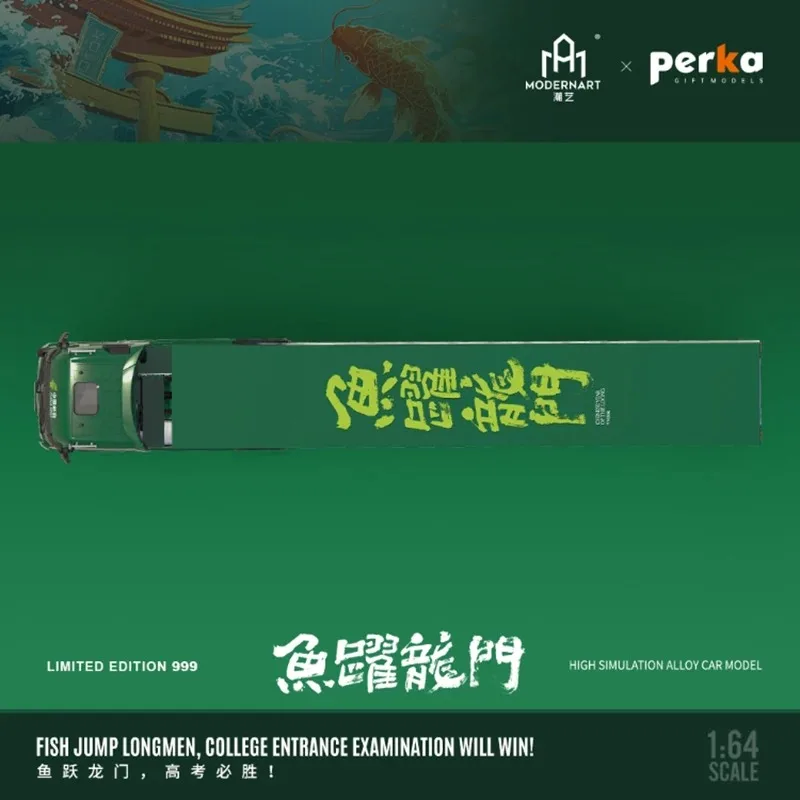 Modern Art 1:64 Actros Container Truck Transporter-Chinese Dragon