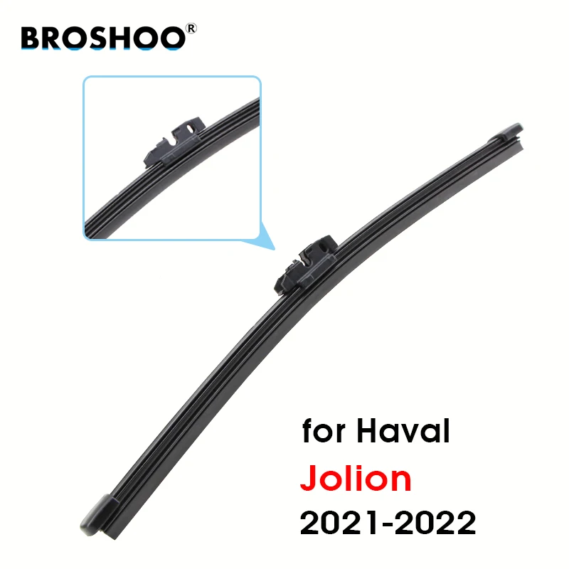 Car Wiper Blade Rear Back Window Windscreen Windshield Wipers For Haval Jolion Hatchback 250 mm 2021-2022 Auto Accessories