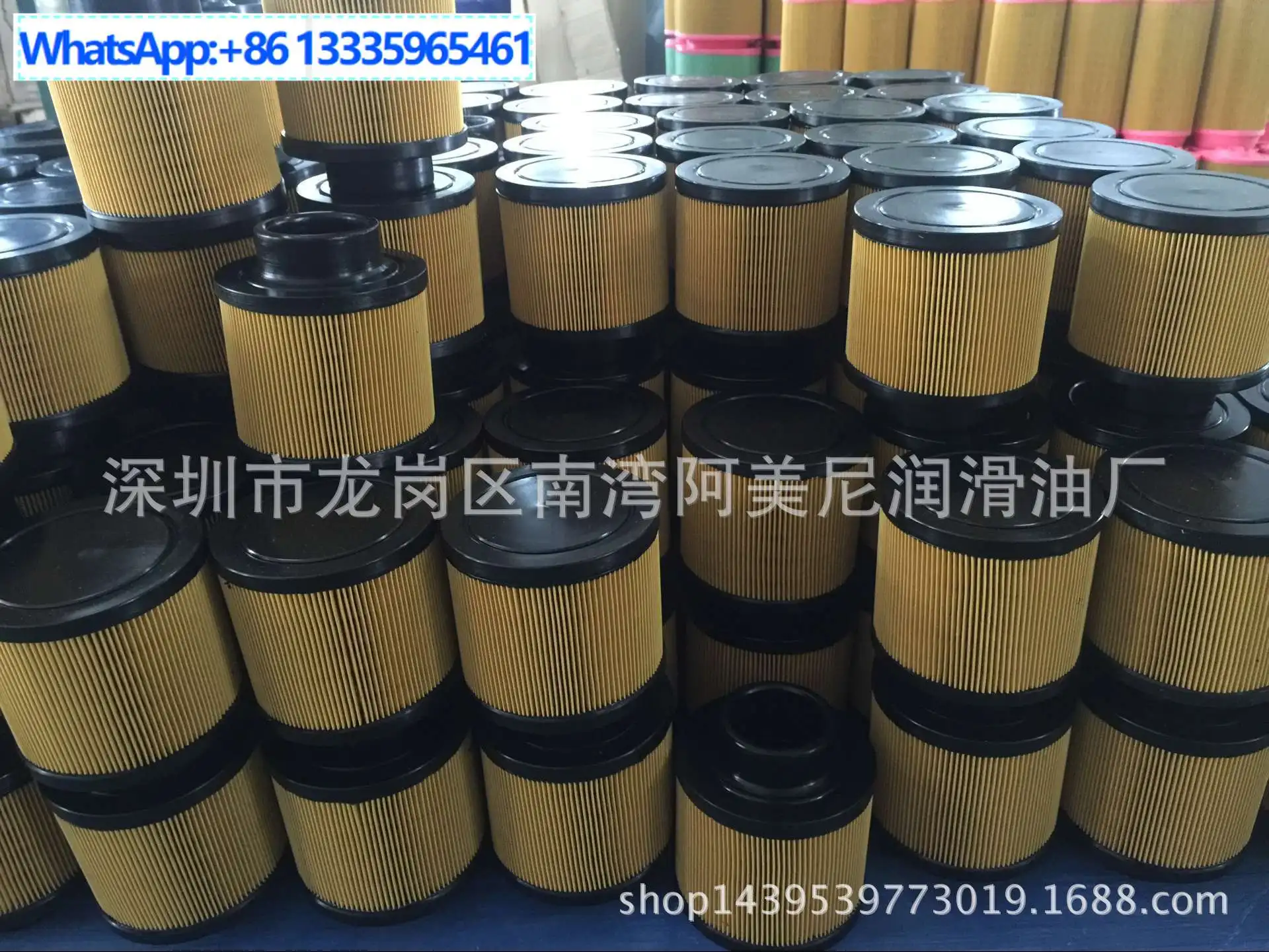 2Pcs for domestic screw air compressor general air filter C1131, buy and consult customer service