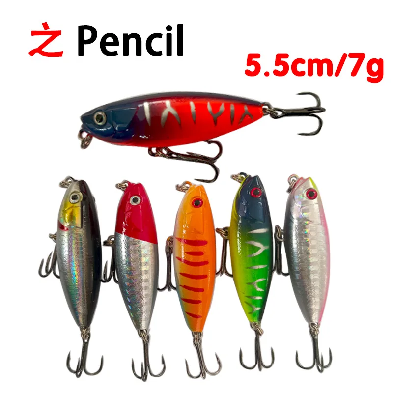 Surface Walk The Dog Fishing Lures, Stickbait Topwater Hard Baits, Wobblers for Bass, Pike Tackle Pes, 55mm, 7g, 1 Pc