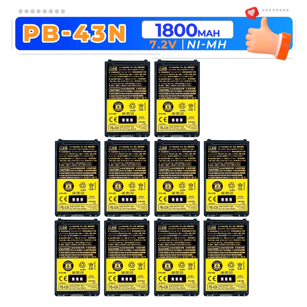 10PCS PB-43H PB-43N Replacement Battery for Kenwood TH-255A TH-K2AT TH-K2E TH-K2ET TH-K4ET Two Way Radios NI-MH Battery KNB-43