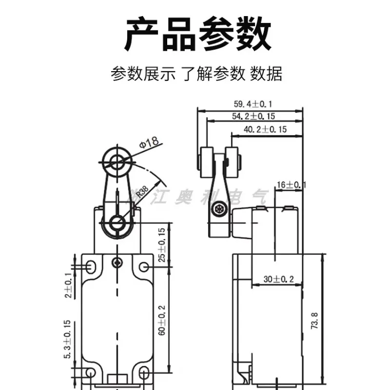 Original Sanshi SND…