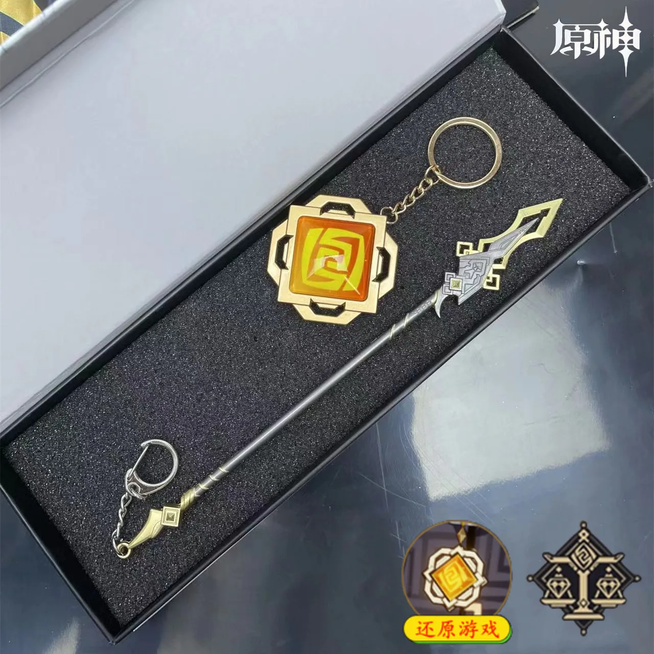 New Genshin Characters Weapon Modlel Toys Anime ZhongLi Xiao Raiden Shogun Weapons Free Gifts Box+Element Keychain Game Props