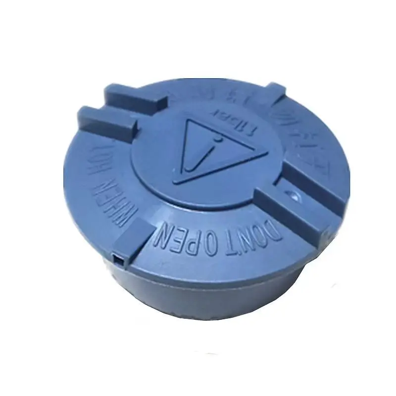 ฝาครอบซีลรถยนต์, ผ้าคลุมถังน้ำน้ำ, ฝาครอบโหลเก็บน้ำ, ฝาครอบกาต้มน้ำเสริมการขยายตัวเหมาะสำหรับชิ้นส่วนรถยนต์ T600 Zotye