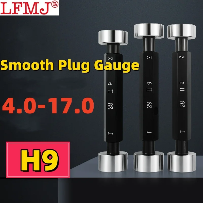 

1PCS Φ4-17mm H9 Smooth Plug Gauge GO and NOGO Inner Diameter Gauge Measuring Tool Aperture Gauge Hole Gauge Plain limit gauge