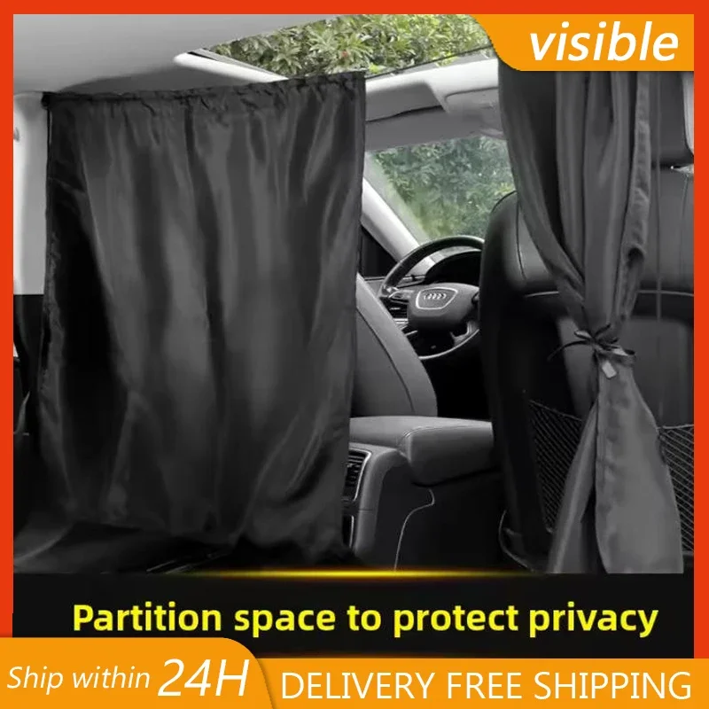 Car Privacy Curtain Rear Partition Window Shade for Bread Truck Large Cargo Vehicle Special Purpose Interior Door Curtain