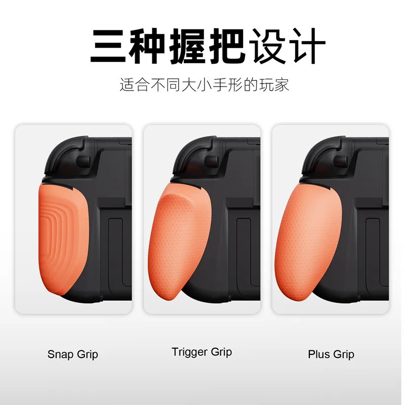 Switch2 Grip Protective Case Storage Bag NeoGrip Protective Case NS2 Kit Accessories