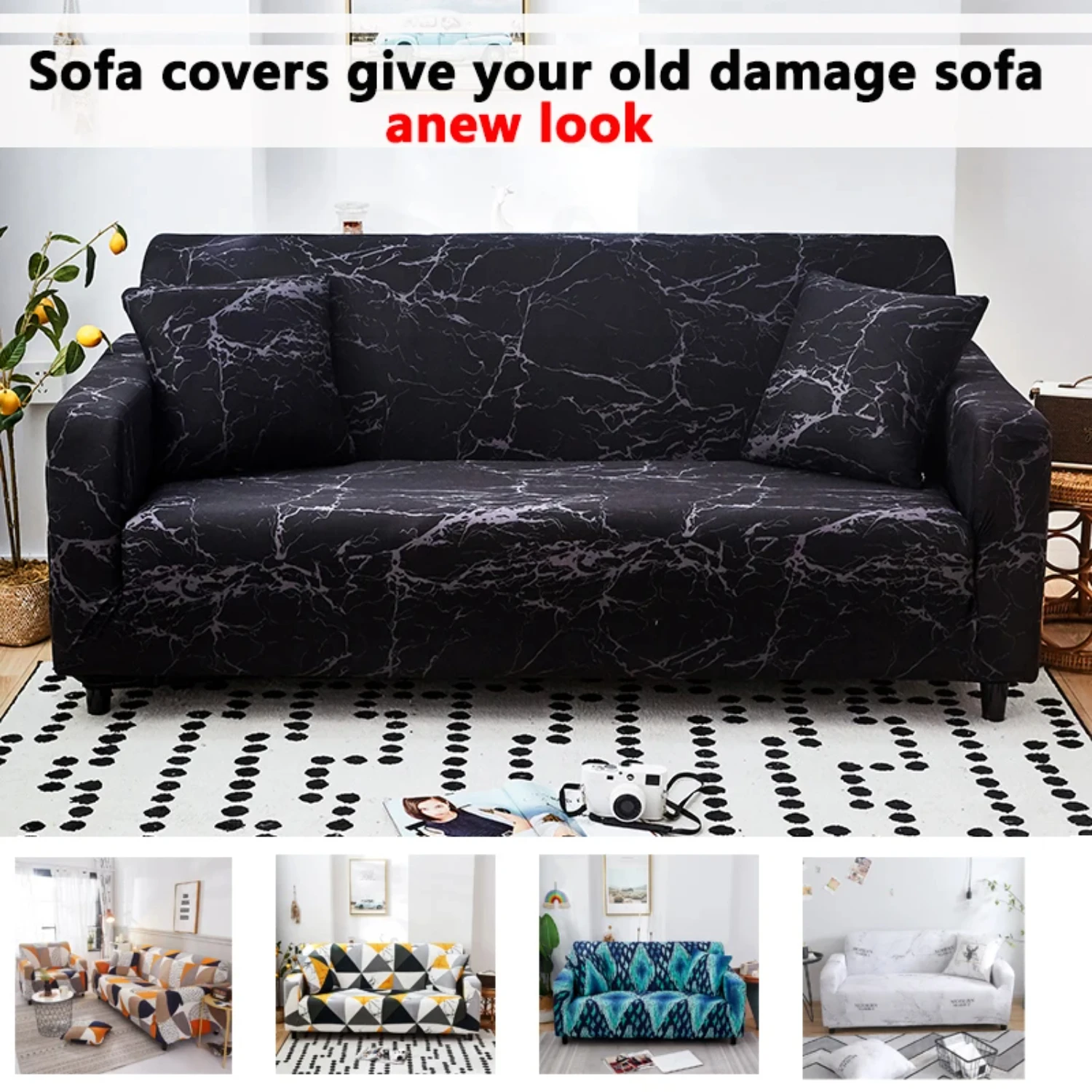 Highly elastic printed sofa cover for all seasons with easy installation, perfect for pets. Can be washed in a washing machine.