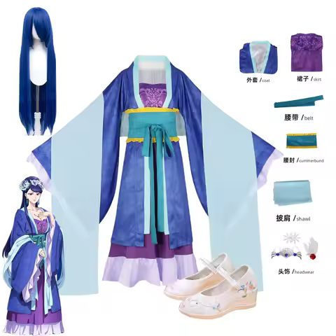 Anime The Apothecary Diaries S2 Rifa Lihua Cosplay Costume Lihua Rifa Hanfu Role Playing Costumes