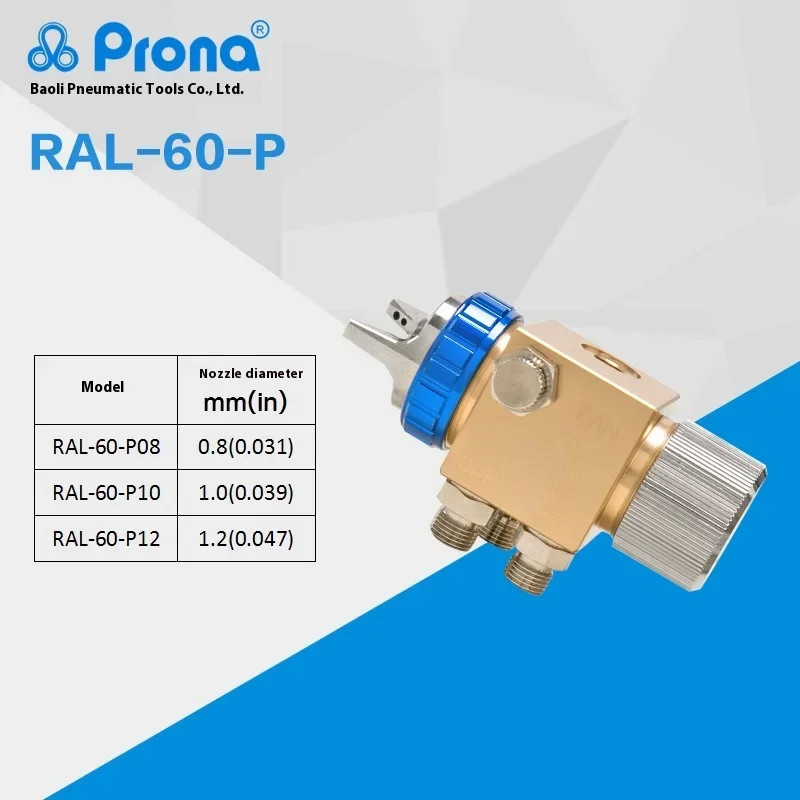 Polaro Pneumatic Tool Simple Low Pressure Automatic Spray  High Atomization RAL-60-P OEM Customizable Spray Paint Tool