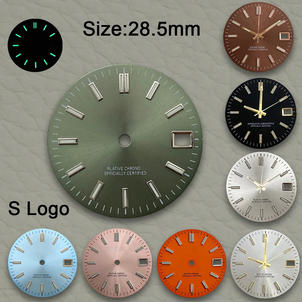 28.5Mm S Logo Sunra…