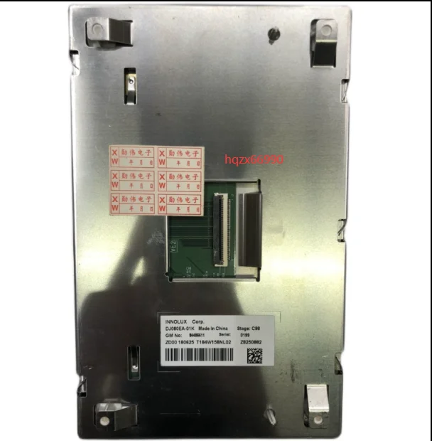 

DJ080EA-01K 8 inch LCD screen display panel F8