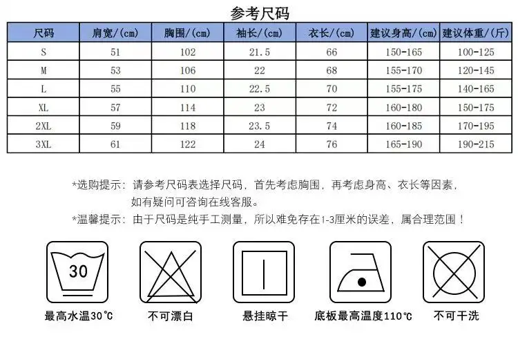 ماكلارين فورمولا 1 فريق قمصان بولو للرجال والنساء الصيف القطن الخالص فضفاضة تناسب عادية قصيرة الأكمام تي شيرت #2
