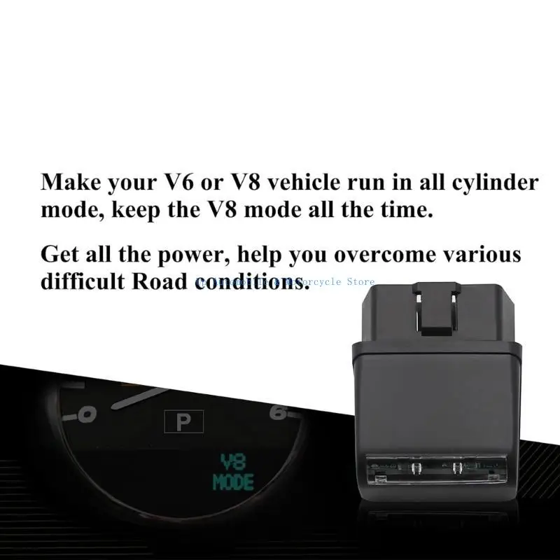 270E جهاز تعطيل إدارة الوقود AFM للمركبات ذات المحرك سهل التركيب