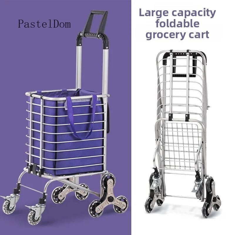 *Thickened Heavy‑Duty Hand‑Pulled Shopping Cart, Household Dual‑Purpose Trolley with Stair‑Climbing Wheels for Express Delivery