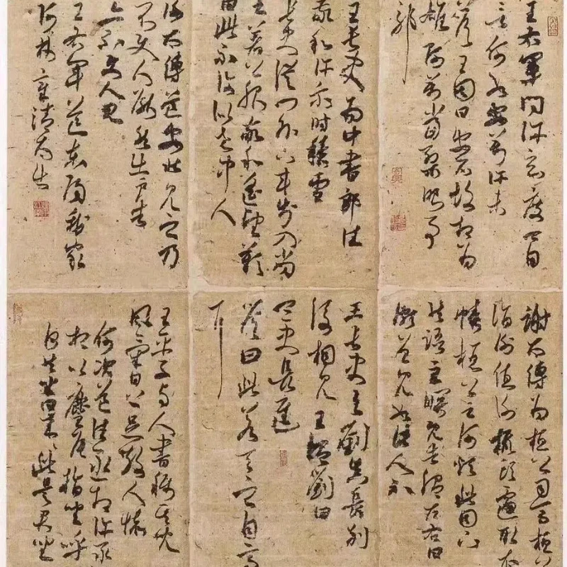 Mulberry Rice Paper Calligraphy Paper 10sheets Handmade Half-Ripe Fiber Xuan Paper Vintage Carta Di Riso Painting Rijstpapier