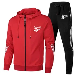 New Casual Sports Set, Hooded Sweater, Men's And Women's Running Sportswear Set