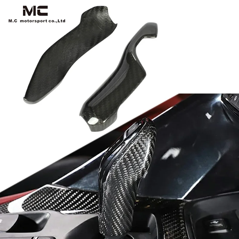 MC Carbons Dry Carbon Fiber Shift Gear Shell For Toyota Supra A90 Shift Knob Cover