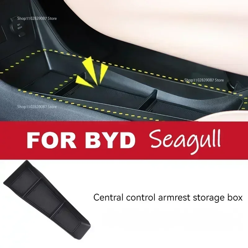 BYD SEAGULL 2022 2023 자동차 중앙 하위 레이어 박스 주최자 액세서리 Tidying Center Console Storage Tray