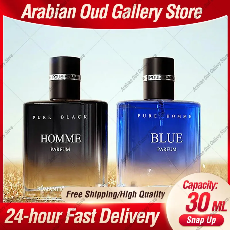 

30ml Ocean Fruity Cologne Mist Body Spray, Long-Lasting EDT Perfume for Women & Men, Refreshing Light Fragrance,Summer Use